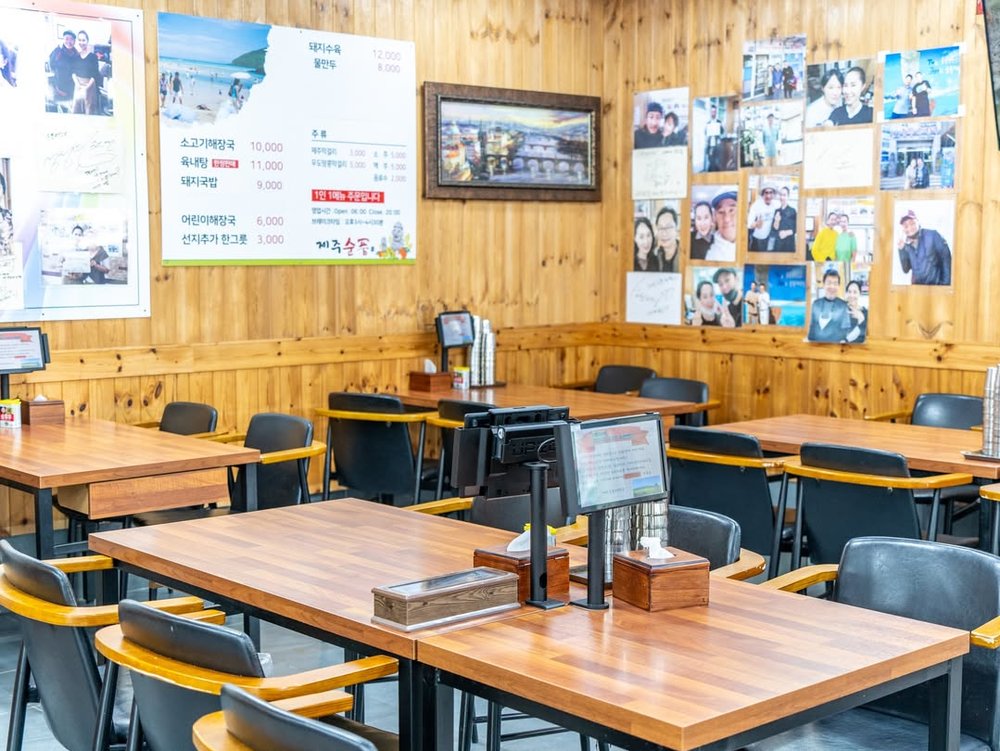 source: Instagram @soonpoong.official|順風解酒湯飯 賢德店 (제주순풍해장국 함덕점)