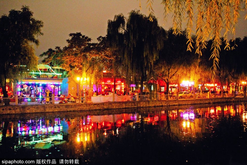 where to stay in beijing