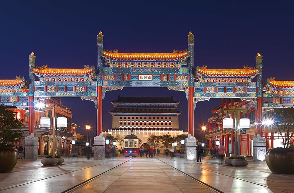 where to stay in beijing