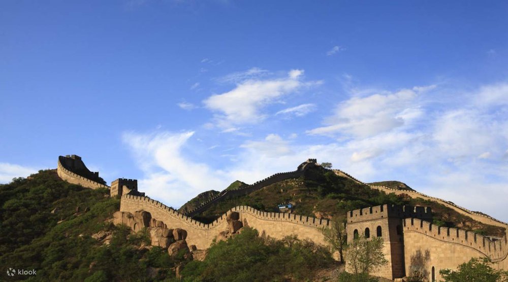 Bát Đạt Lĩnh Ở Đâu?