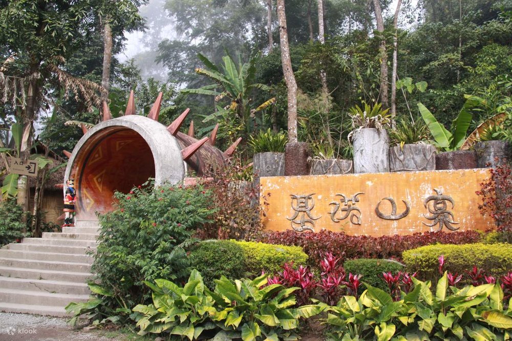 Thung Lũng Voi Hoang Dã - Tây Song Bản Nạp, Vân Nam