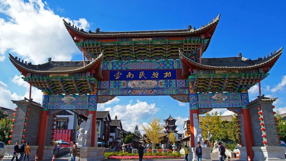 Tây Sơn - Côn Minh, Vân Nam