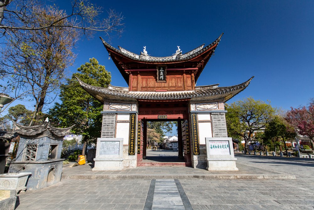 Hỷ Châu Cổ Trấn