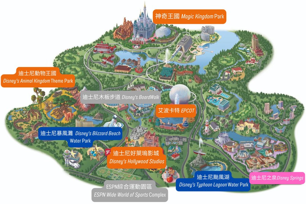 奧蘭多迪士尼地圖