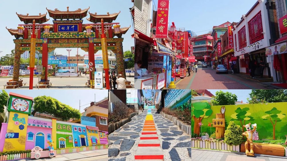 lotte-world-han-quoc