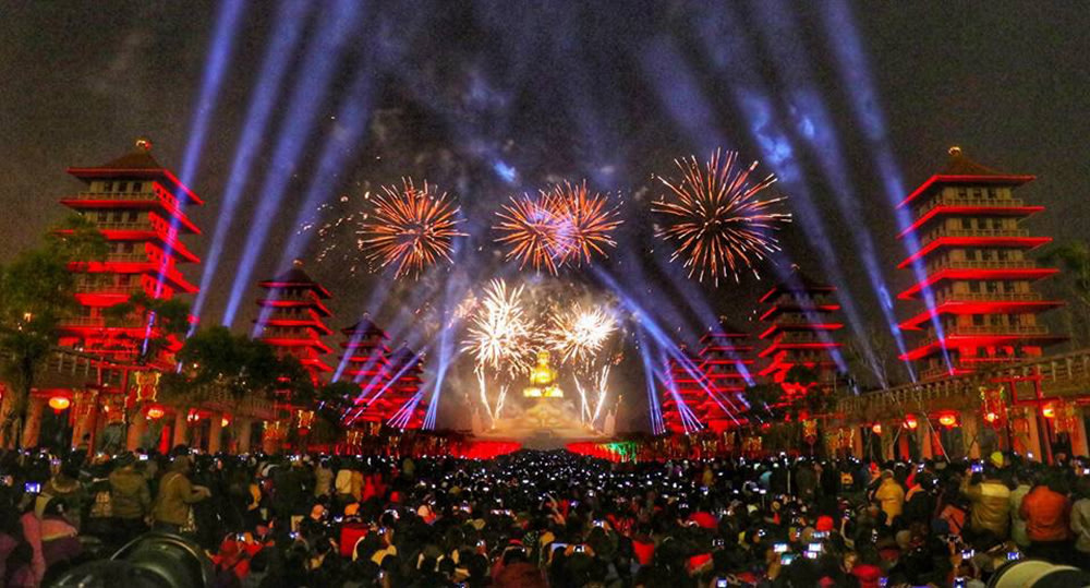 Lễ Hội Ánh Sáng Và Hòa Bình Tại Quần Thể Chùa Phật Quang Sơn