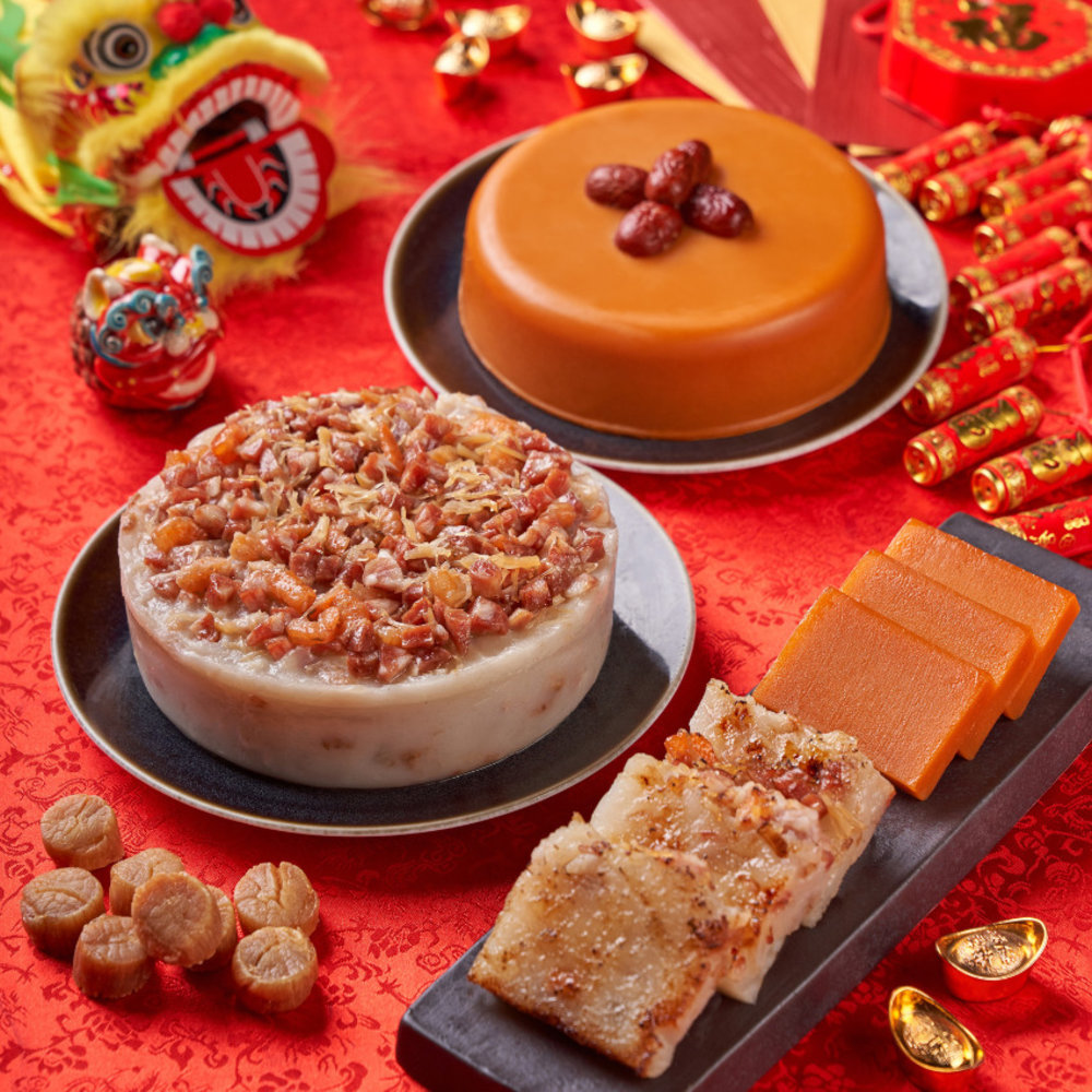 1957&co 蘿蔔糕，賀歲糕點，賀年糕點