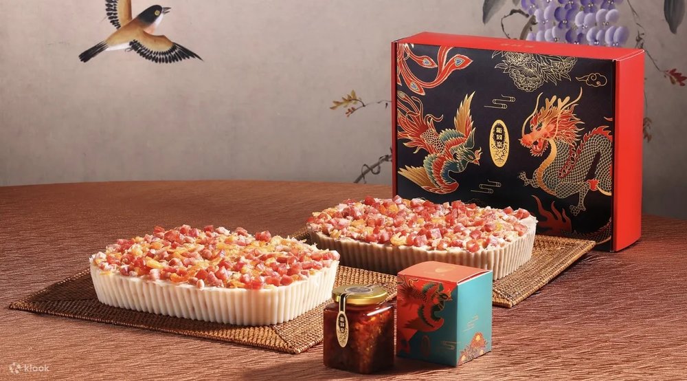 新同樂 同樂珍寶極上賀年糕點禮盒
