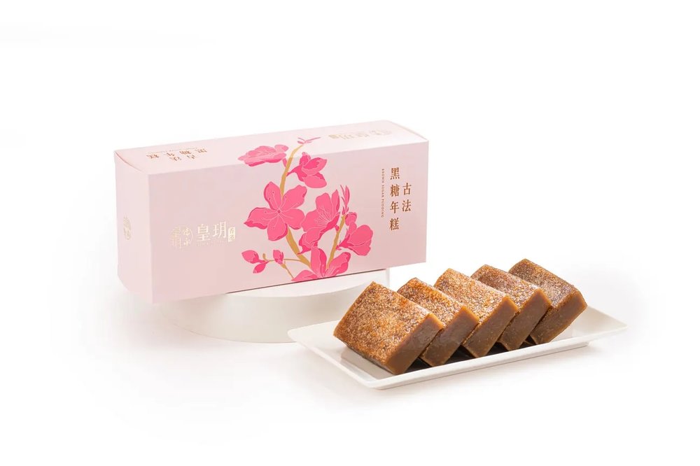 香港皇玥 新年禮盒