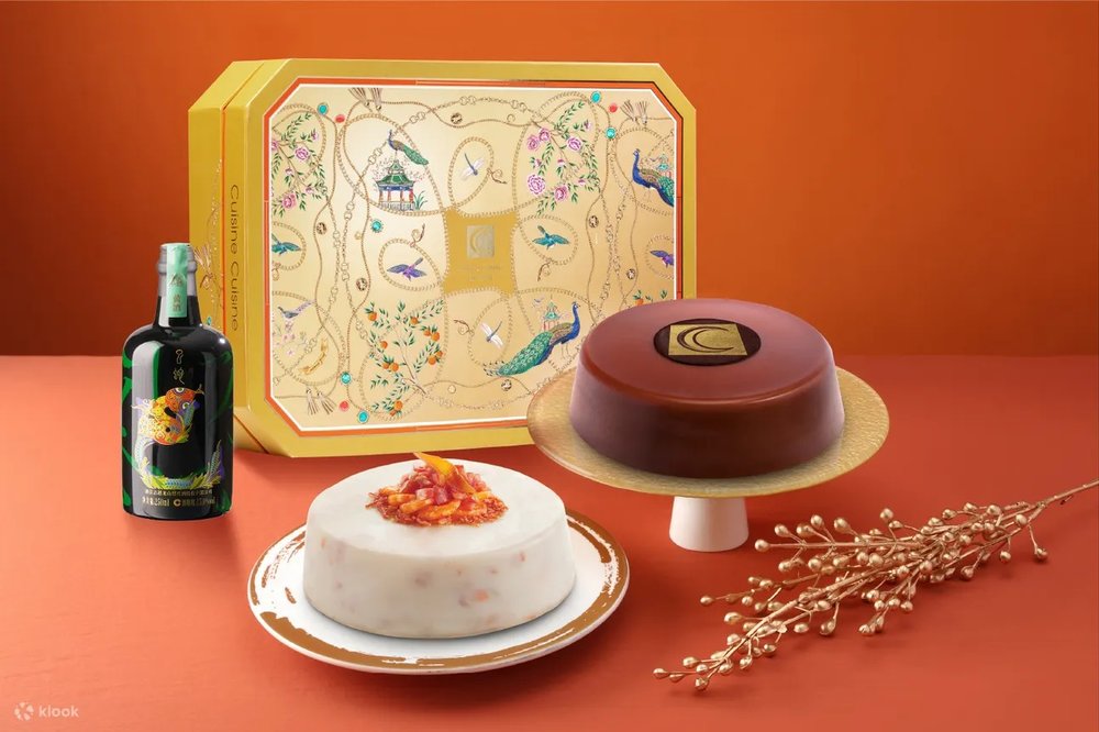 國金軒 賀年糕點 賀年食品