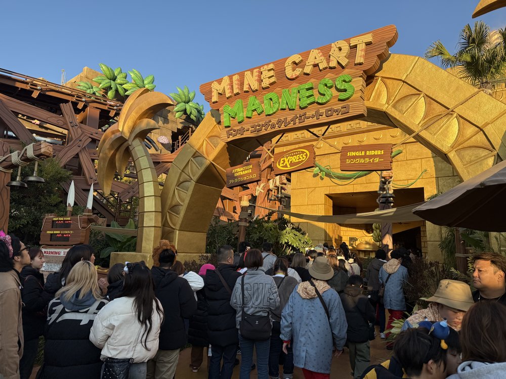 日本環球影城咚奇剛|全新設施:咚奇剛的瘋狂礦車