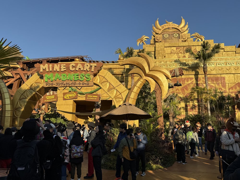 日本環球影城咚奇剛