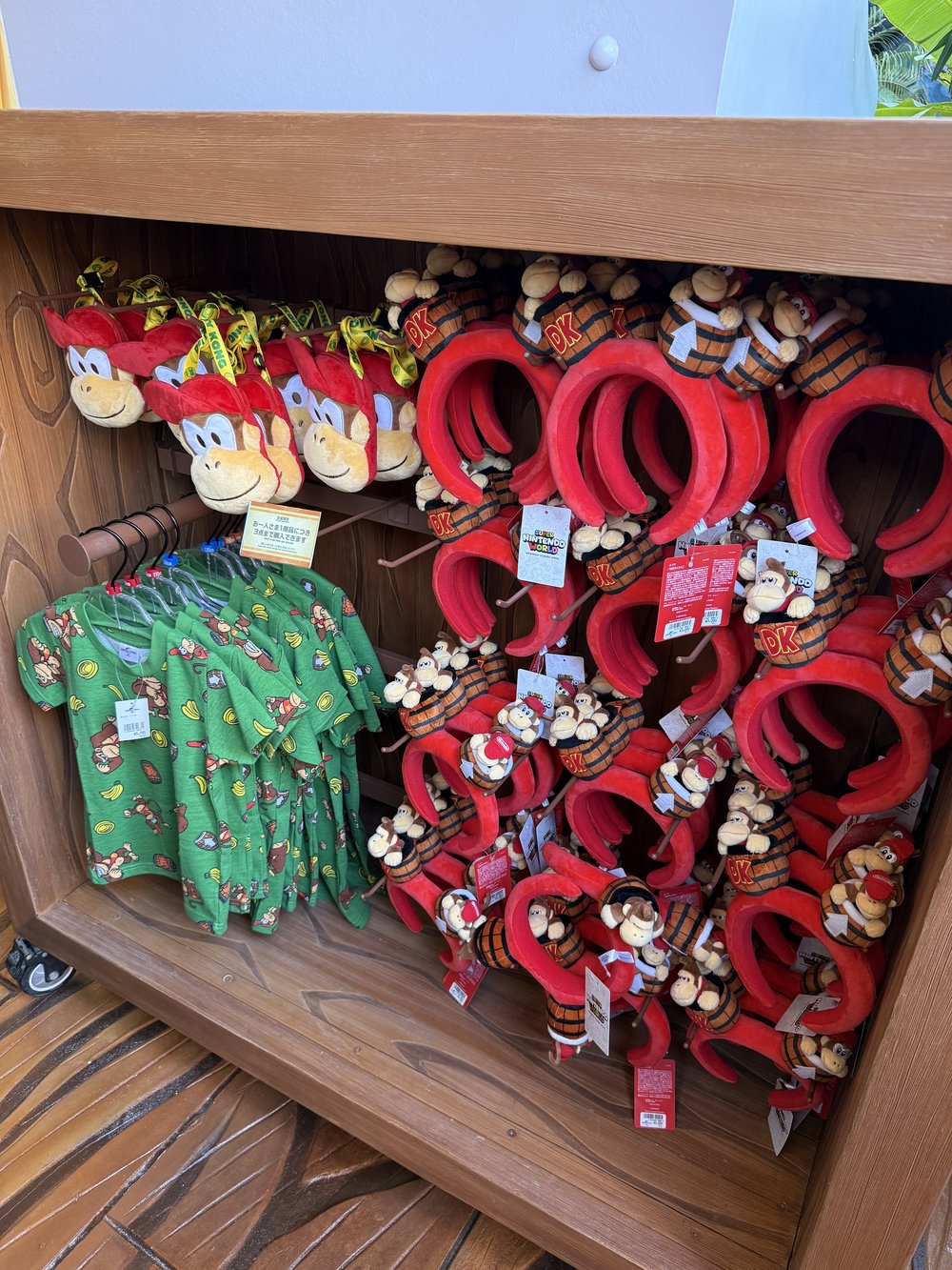 日本環球影城咚奇剛