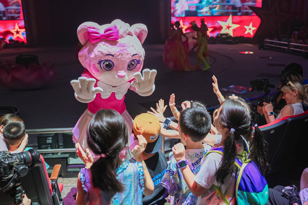 珠海長隆, 珠海橫琴長隆, 卡卡虎奇遇記