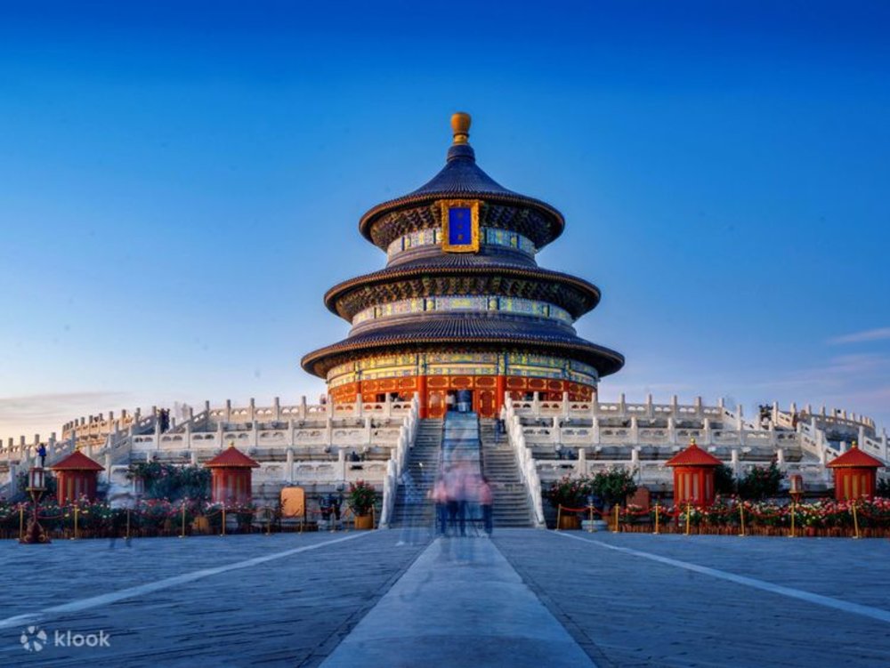 Thiên Đàn Ở Đâu?