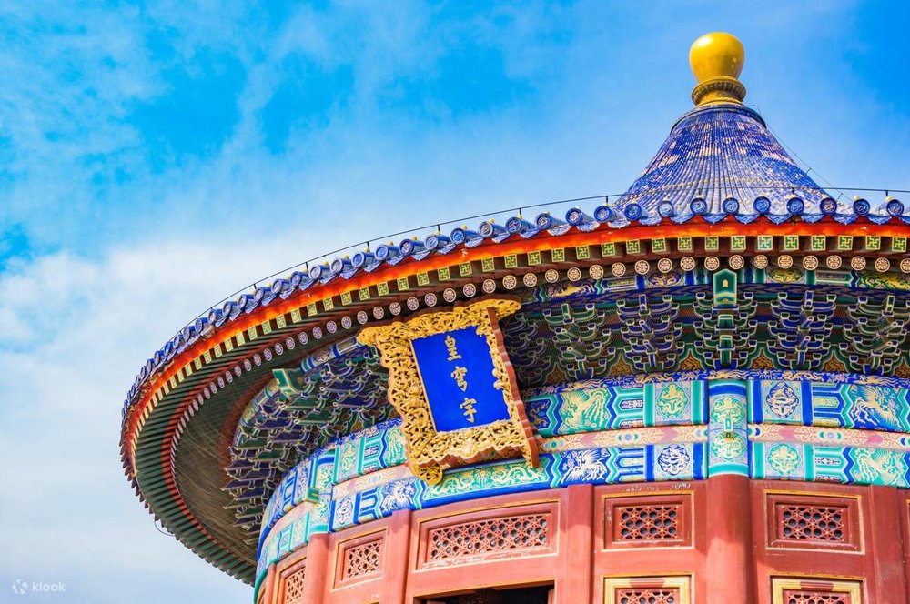 Kiến Trúc Của Thiên Đàn - Quần Thể Công Trình Tâm Linh Nổi Tiếng Trung Quốc