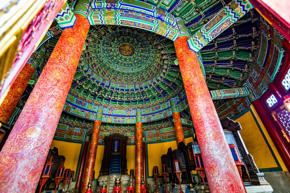 Khám Phá Hoàng Khung Vũ Với Bức Tường Vọng Âm