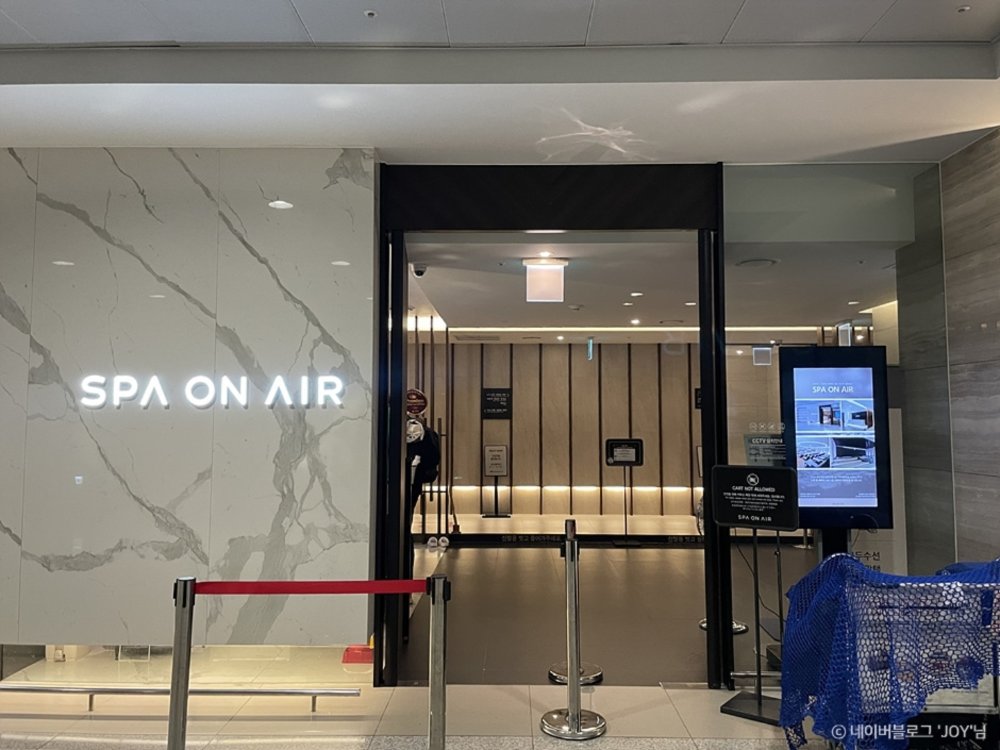 韓國汗蒸幕 首爾汗蒸幕 釜山汗蒸幕 首爾 釜山 首爾自由行 釜山自由行