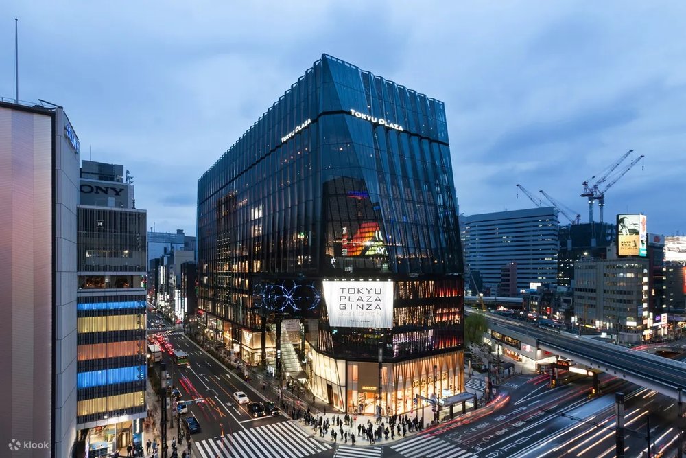 樂天免稅店東京銀座店