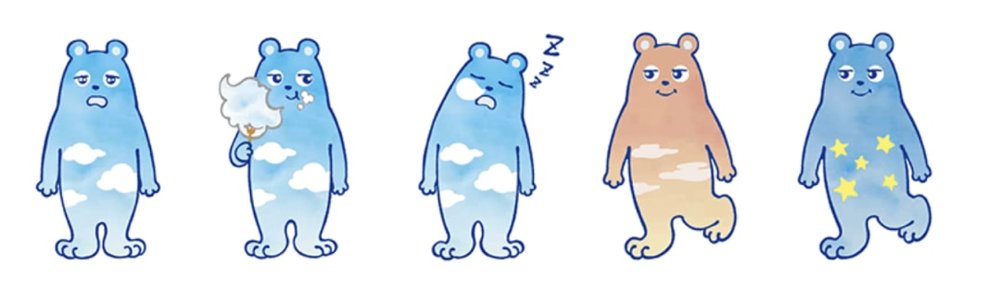 Photo by abenoharukas-300