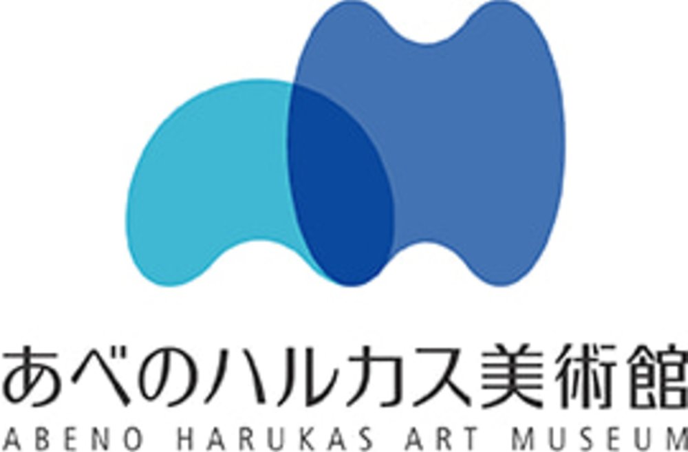 Photo by abenoharukas-300