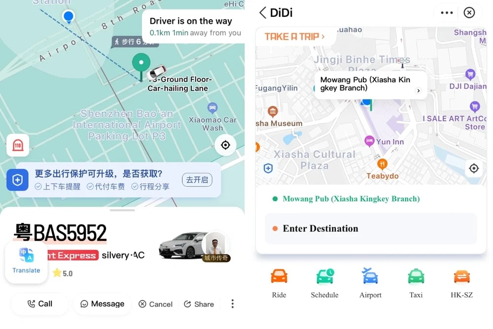 Didi Chuxing – Ứng Dụng Đặt Xe Tiện Lợi