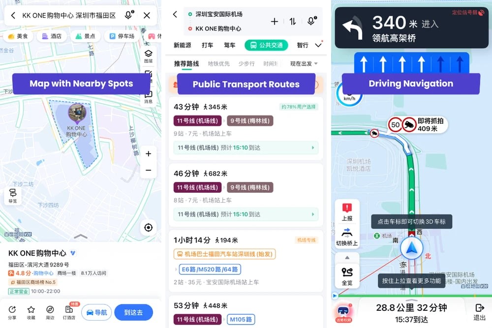Baidu Maps – Ứng Dụng Bản Đồ Thay Thế Google Maps