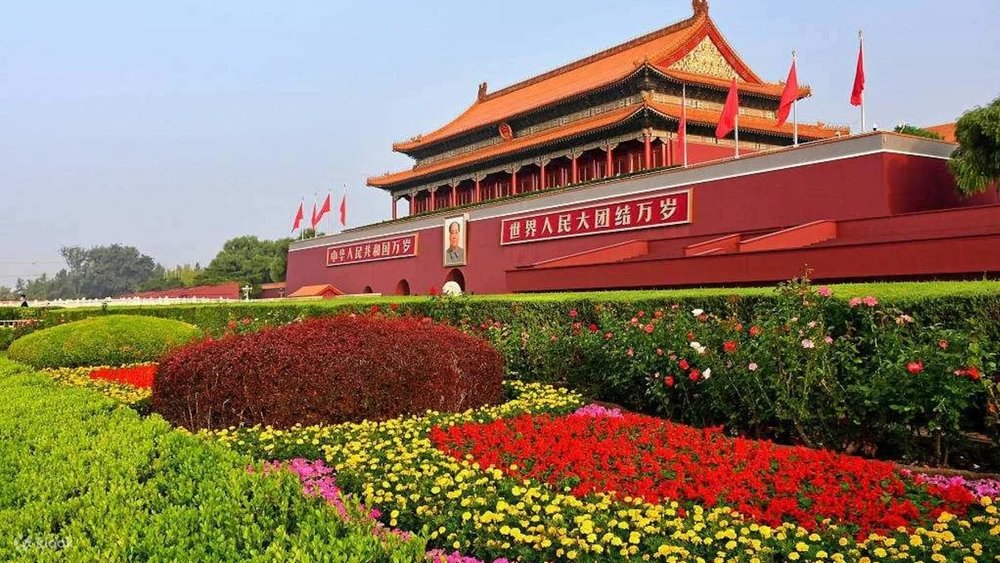 Ngày 7: Bắc Kinh - Việt Nam