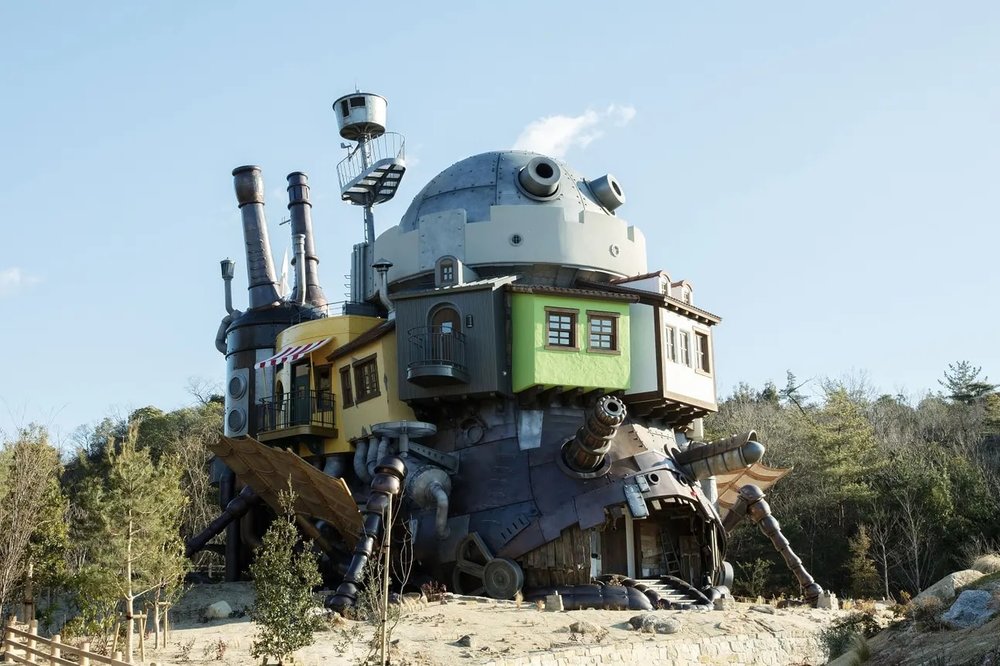 魔女之谷 - 《哈爾的移動城堡》中哈爾的城堡