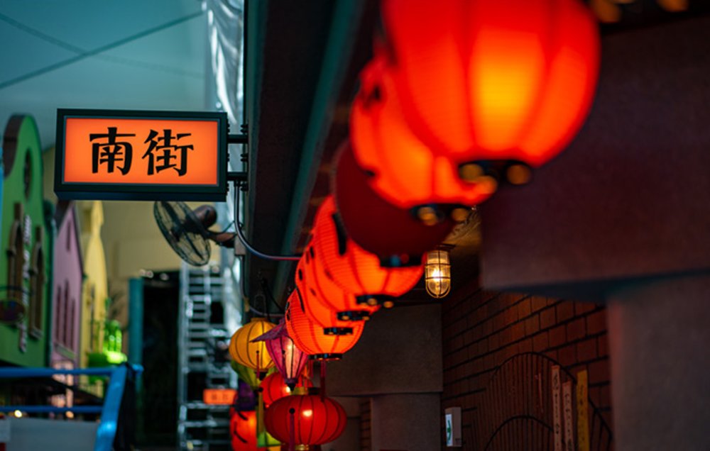 如果在吉卜力大倉庫拍照累了，可以到商店街「南街」逛逛（圖片來源：吉卜力公園官方網站）