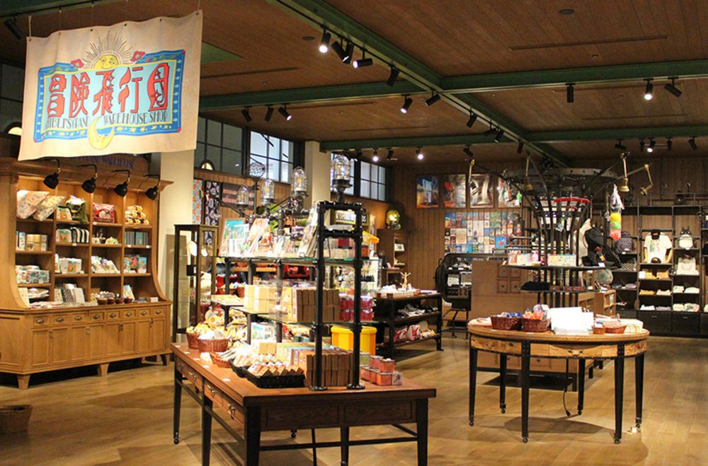 圖片來源：吉卜力公園官方網站