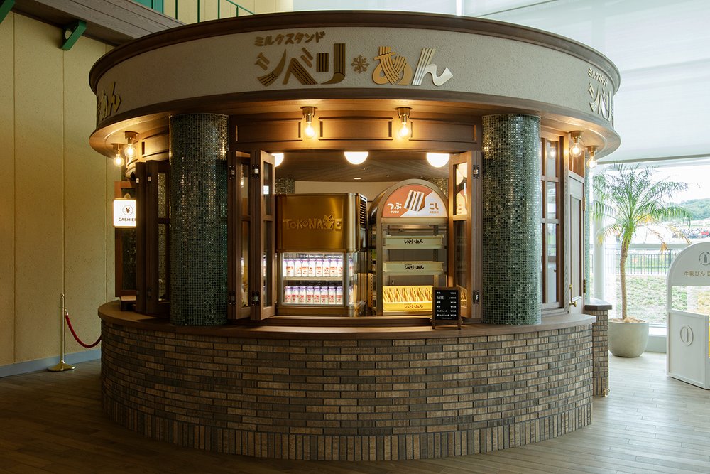 吉卜力大倉庫內的甜點攤「牛奶小站 Siberi❅An」