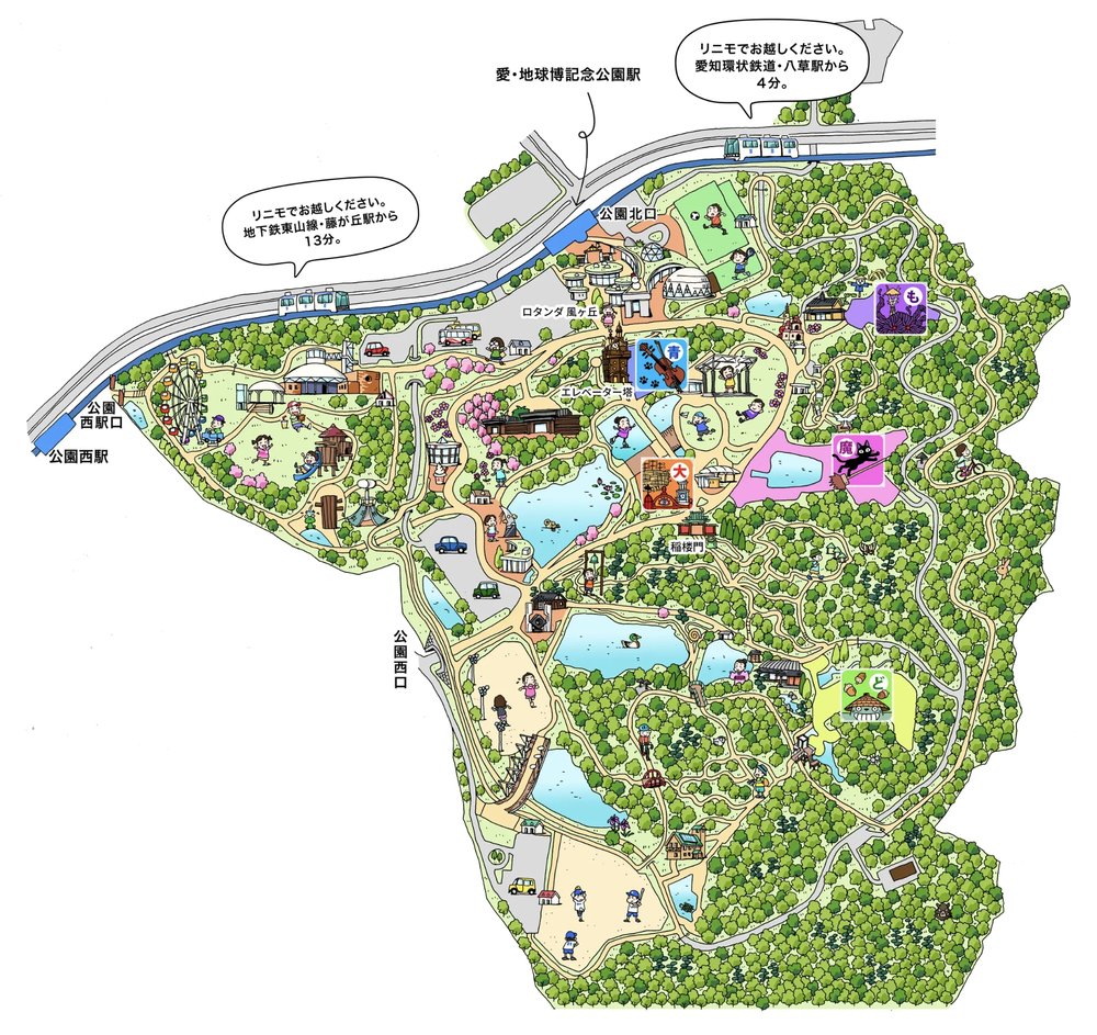 吉卜力公園有5大園區