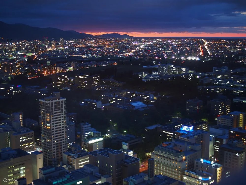 札幌景點, JR 塔展望室 T38