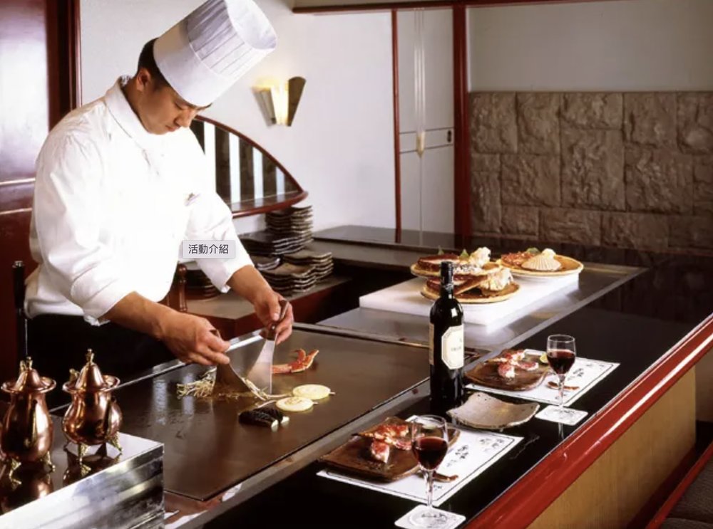 札幌美食推薦, 蟹遊亭