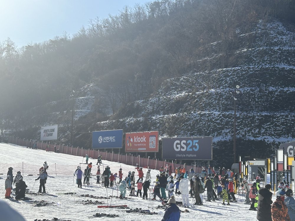 首爾滑雪, 江原道伊利希安江滑雪場