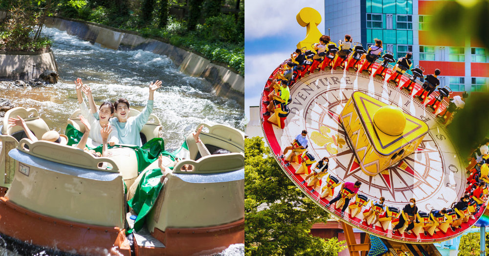 Lotte World vs Everland