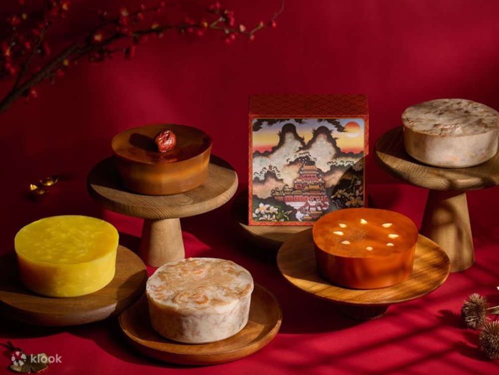 九龍香格里拉香宮賀年年糕