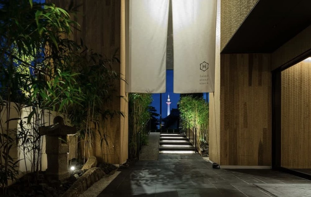 京都日式旅館 京都感洛酒店