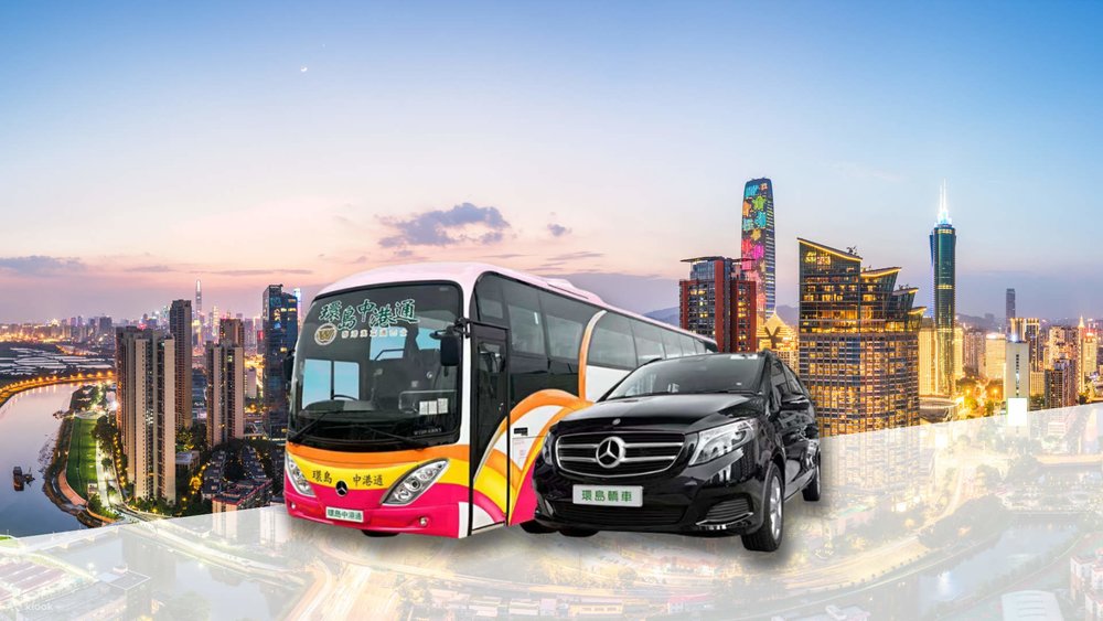 跨境巴士,深圳觀瀾湖