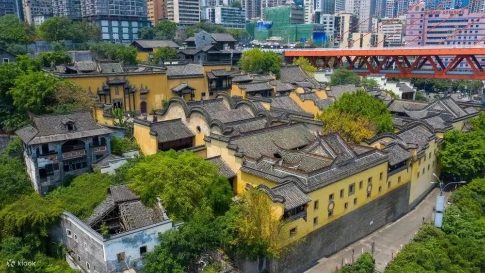 Hội Quán Hồ Quảng - Trùng Khánh 