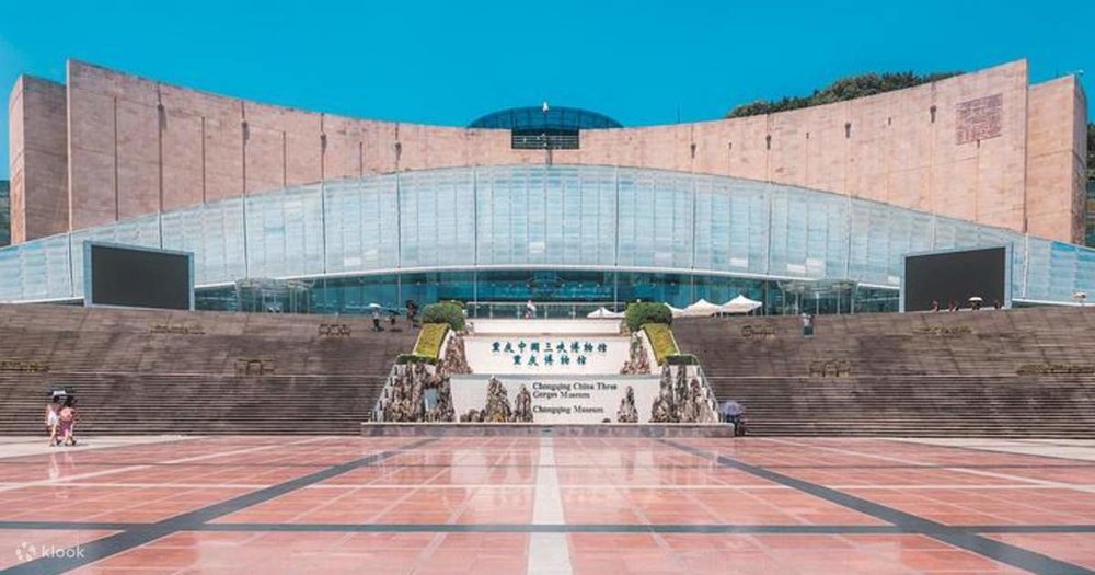  Bảo Tàng Tam Hiệp - Trùng Khánh