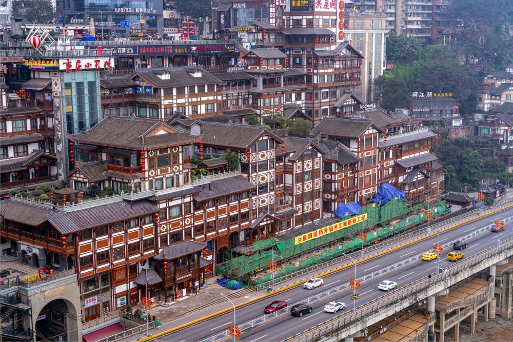  Thị Trấn Từ Khí Khẩu - Trùng Khánh