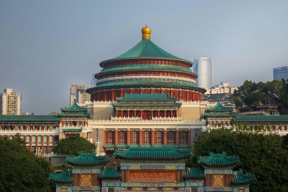 Đại Lễ Đường Nhân Dân Trùng Khánh