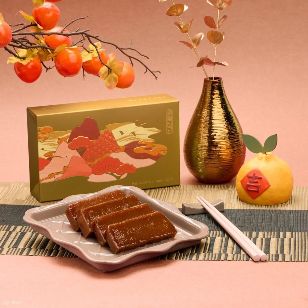 年糕蘿蔔糕 年糕 棗皇椰汁糕 年糕推介 賀年糕點 蘿蔔糕推介 賀年蘿蔔糕 新年糕點