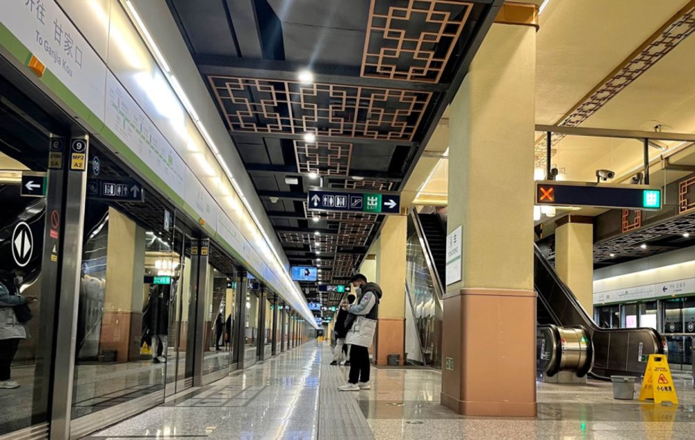 Hướng Dẫn Di Chuyển Đến Thập Tam Lăng Ở Bắc Kinh