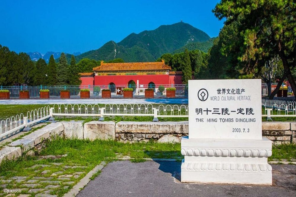 Câu Chuyện Lịch Sử Về Thập Tam Lăng Ở Trung Quốc