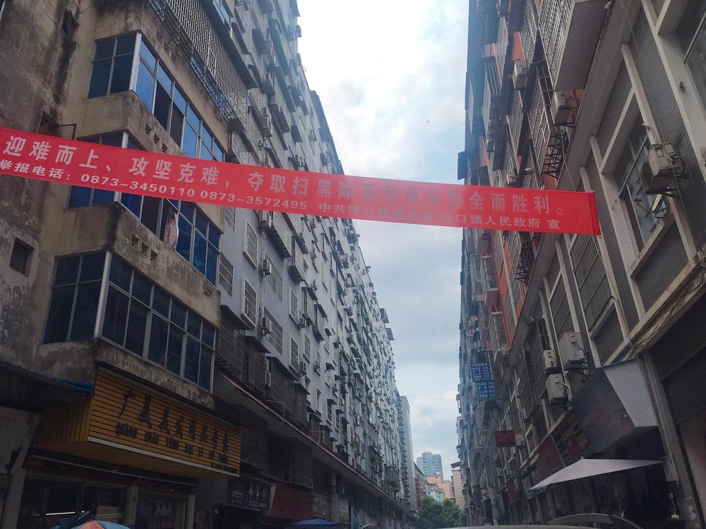  Đến Thăm Sông Nanxi - Danh Lam Thắng Cảnh Của Hà Khẩu