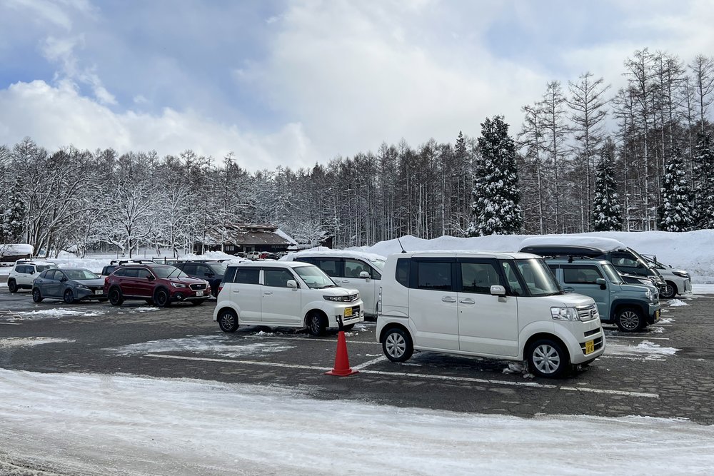 Hakuba Car Rental