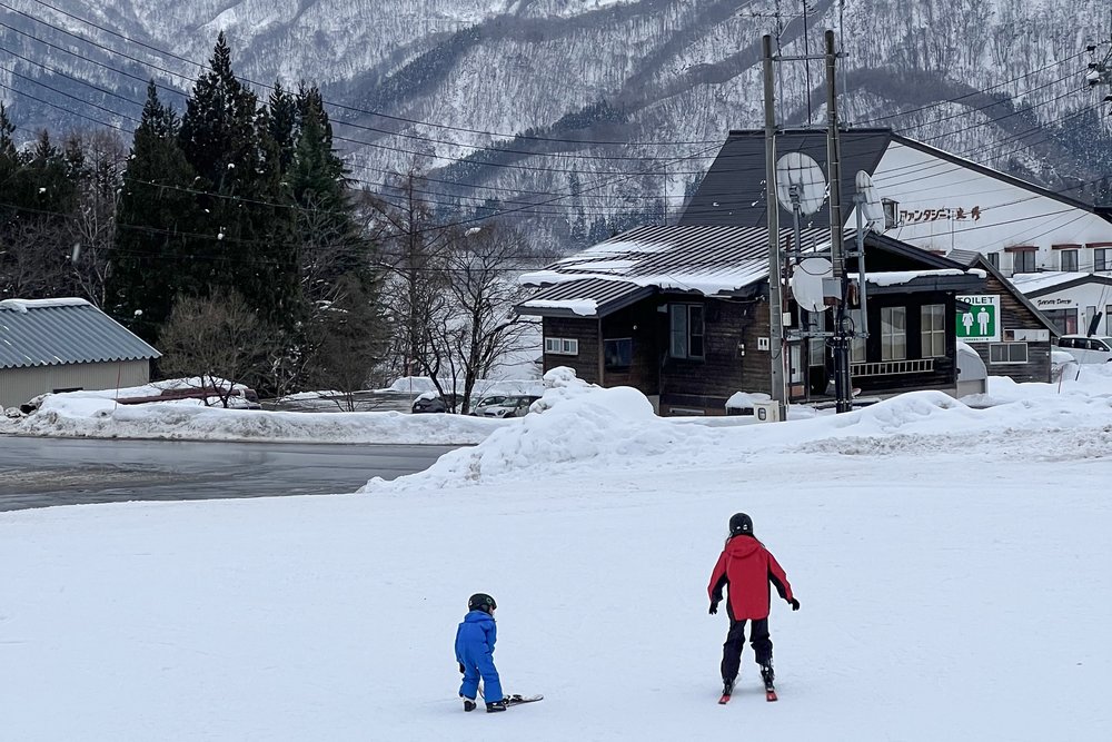 Hakuba Norikura Ski Resort